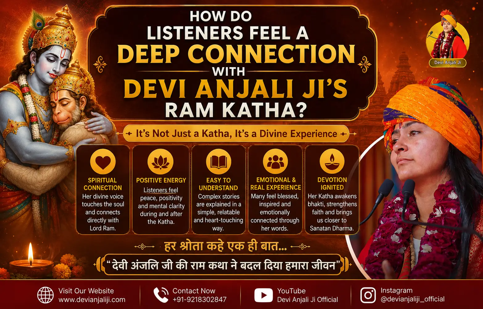 How Do Listeners Feel a Deep Connection with Devi Anjali Ji’s Ram Katha?